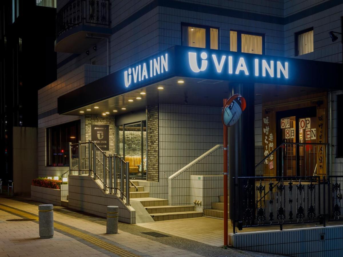 Via Inn Shimonoseki Eksteriør bilde