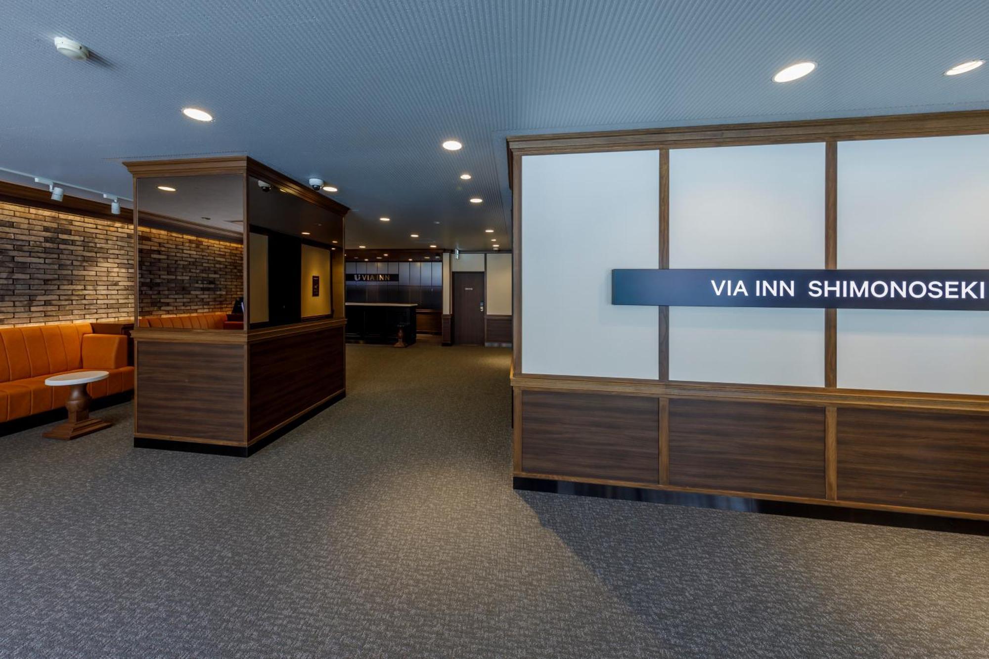 Via Inn Shimonoseki Eksteriør bilde